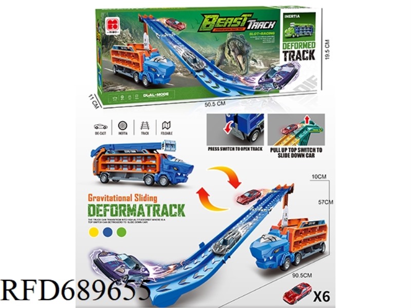 SHARK INERTIAL DEFORMATION GLIDING LIFT TRACK STORAGE VEHICLE +6 ALLOY VEHICLES
