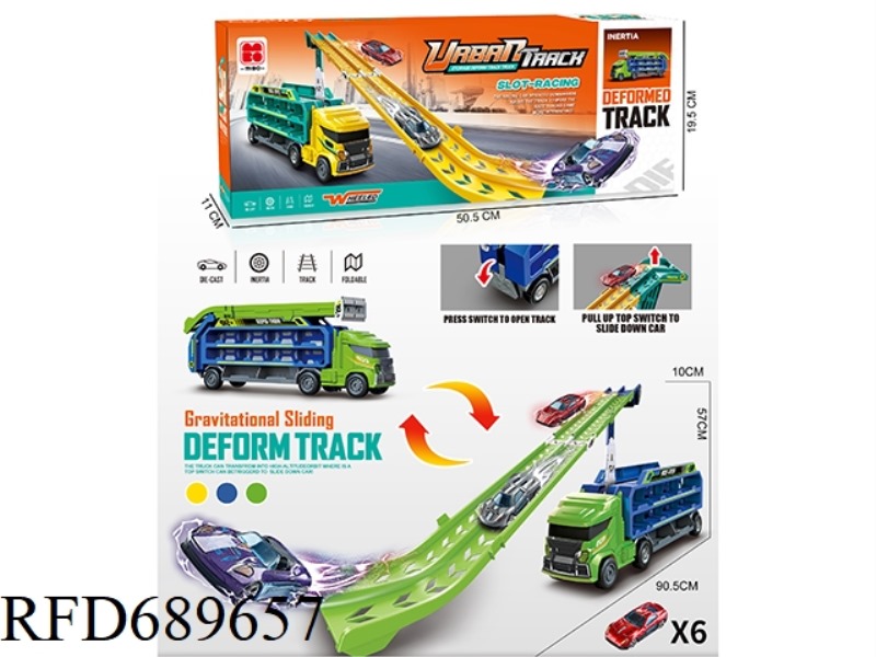 EUROPEAN-STYLE SQUARE-HEAD INERTIAL DEFORMATION GLIDING LIFT TRACK STORAGE VEHICLE +6 ALLOY VEHICLES