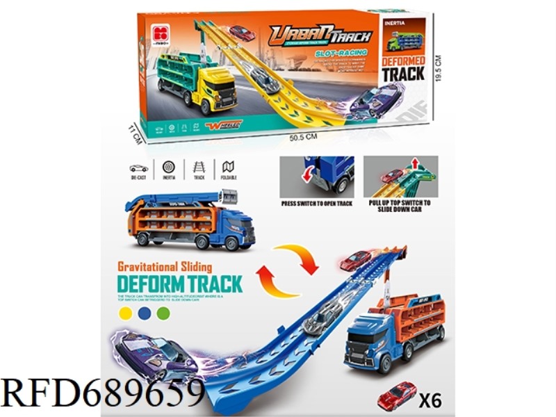 EUROPEAN-STYLE SQUARE-HEAD INERTIAL DEFORMATION GLIDING LIFT TRACK STORAGE VEHICLE +6 ALLOY VEHICLES