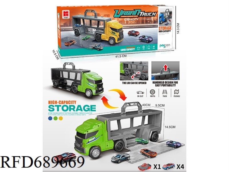 EUROPEAN-STYLE SQUARE-HEAD INERTIAL CONTAINER STORAGE VEHICLE +4 METAL VEHICLES +1 CATAPULT
