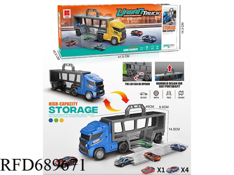 EUROPEAN-STYLE SQUARE-HEAD INERTIAL CONTAINER STORAGE VEHICLE +4 METAL VEHICLES +1 CATAPULT