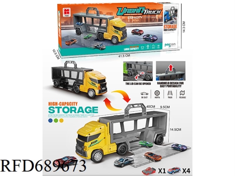 EUROPEAN-STYLE SQUARE-HEAD INERTIAL CONTAINER STORAGE VEHICLE +4 METAL VEHICLES +1 CATAPULT