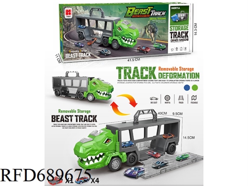 TYRANNOSAURUS REX INERTIAL CONTAINER STORAGE VEHICLE +4 METAL VEHICLES +1 CATAPULT