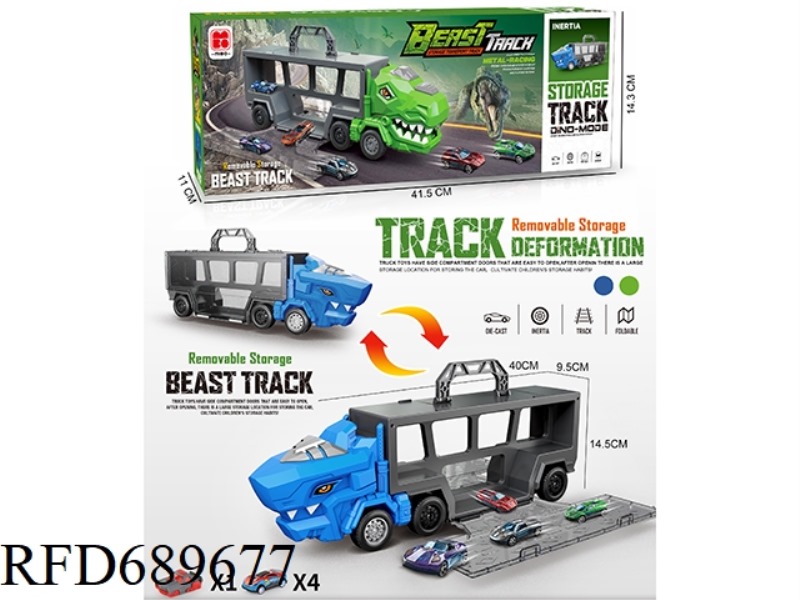 SHARK INERTIAL CONTAINER STORAGE VEHICLE +4 METAL VEHICLES +1 CATAPULT