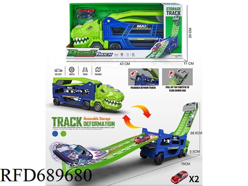 TYRANNOSAURUS REX INERTIAL DOUBLE-FOLDING GLIDING TRACK STORAGE VEHICLE +2 ALLOY VEHICLES