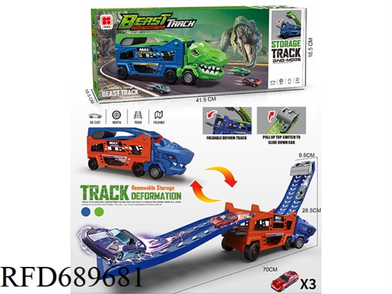 SHARK INERTIA DOUBLE-FOLDING GLIDING TRACK STORAGE VEHICLE +3 ALLOY VEHICLES
