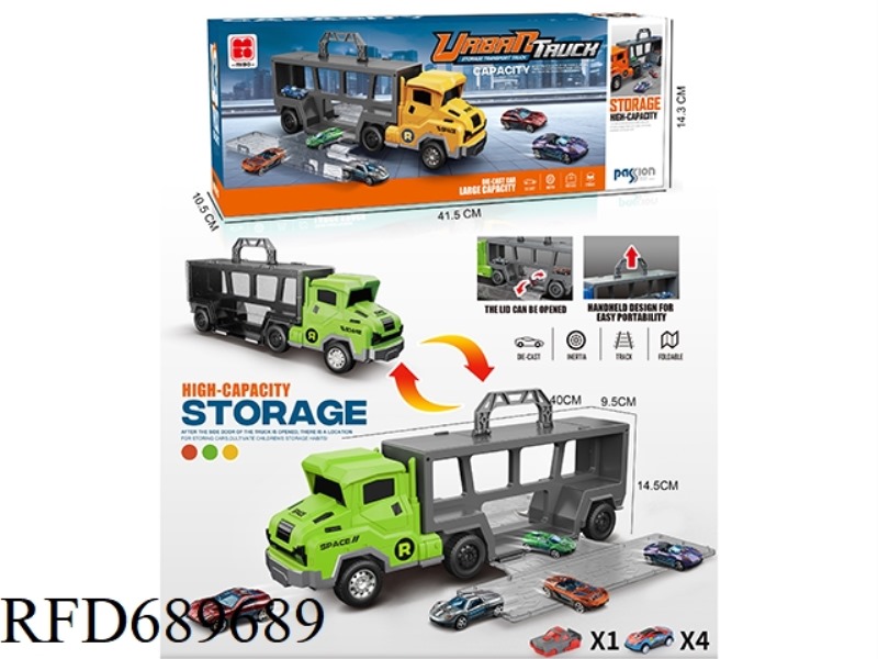 AMERICAN LONG-HEAD INERTIAL CONTAINER STORAGE VEHICLE +4 METAL VEHICLES +1 CATAPULT