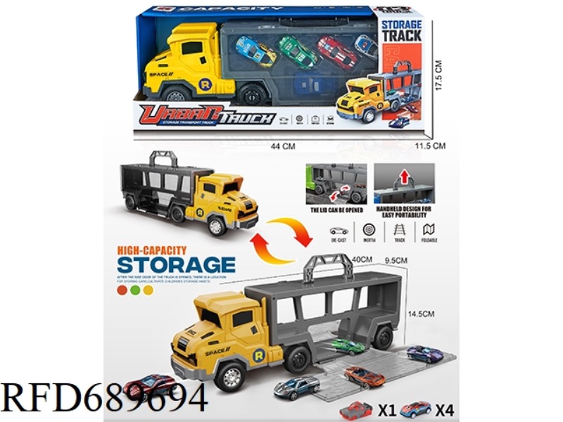 AMERICAN LONG-HEAD INERTIAL CONTAINER STORAGE VEHICLE +4 METAL VEHICLES +1 CATAPULT