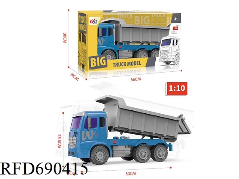 LARGE INERTIA DUMP TRUCK