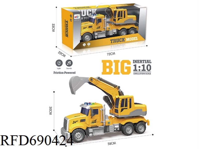 MUSIC SOUND AND LIGHT EXCAVATOR