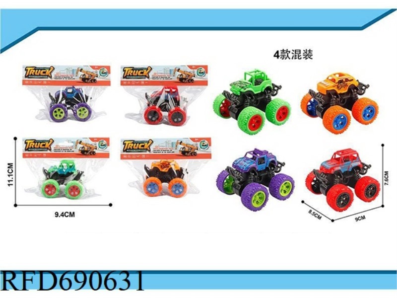 DUAL INERTIA OFF-ROAD VEHICLE/TRANSFER PRINTING