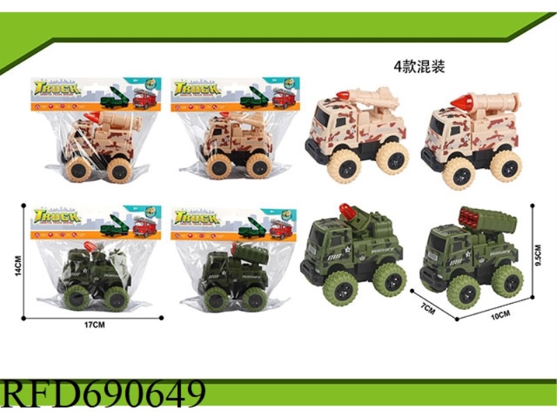 MILITARY VEHICLES