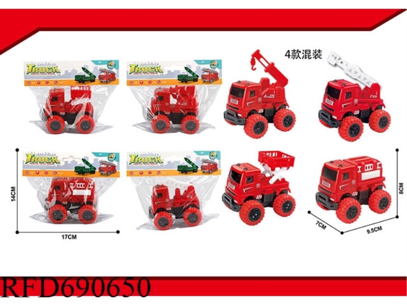 FIRE TRUCK