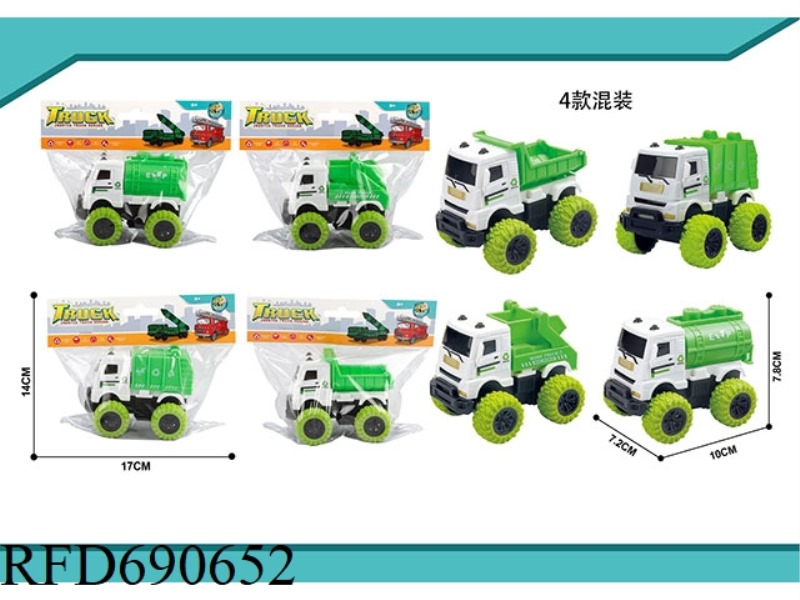 SANITATION VEHICLE