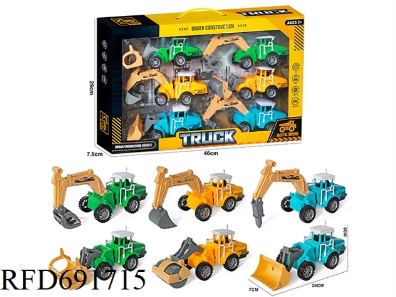INERTIAL FARMER'S CART