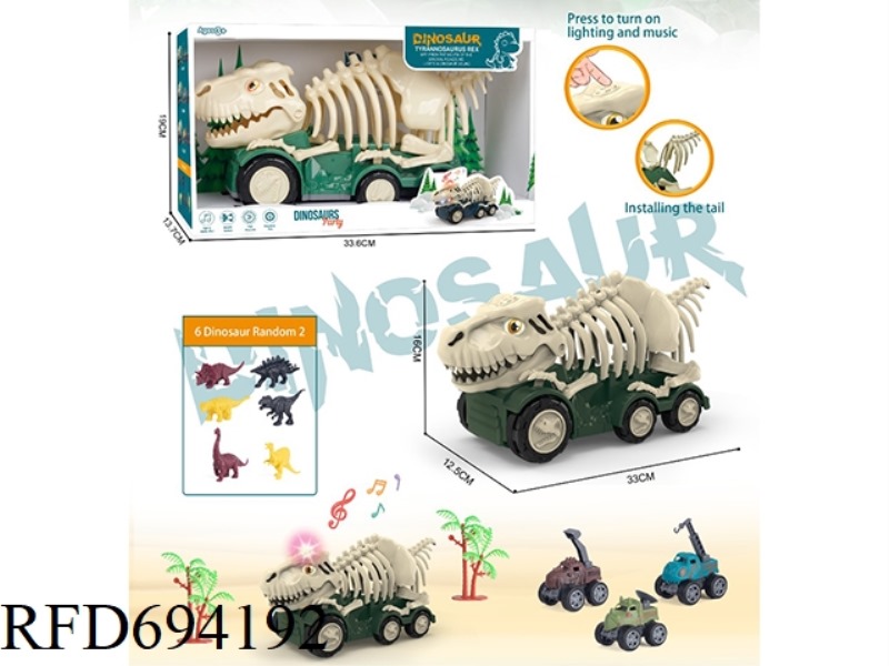 LIGHT AND MUSIC SLIDING DINOSAUR BONE CAR WITH 3 INERTIAL DINOSAUR CARS AND 2 RANDOM DINOSAURS