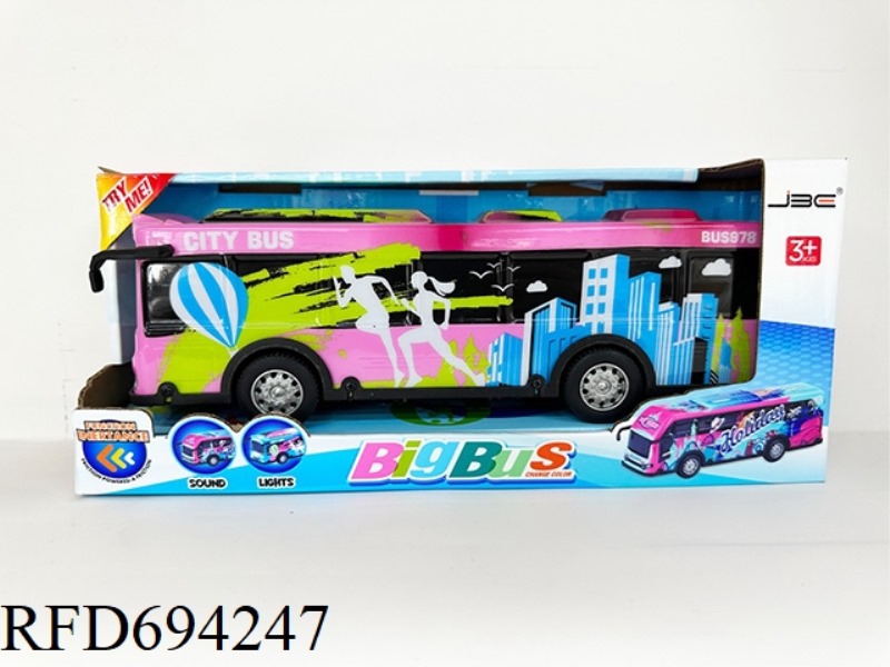 INERTIAL LIGHT-TRANSMITTING BUS