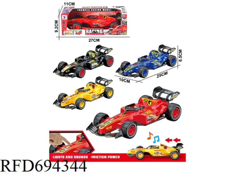 INERTIAL EQUATION CAR WITH LIGHTS AND SOUND (INCLUDING 3 AG13 BUTTON BATTERIES)
