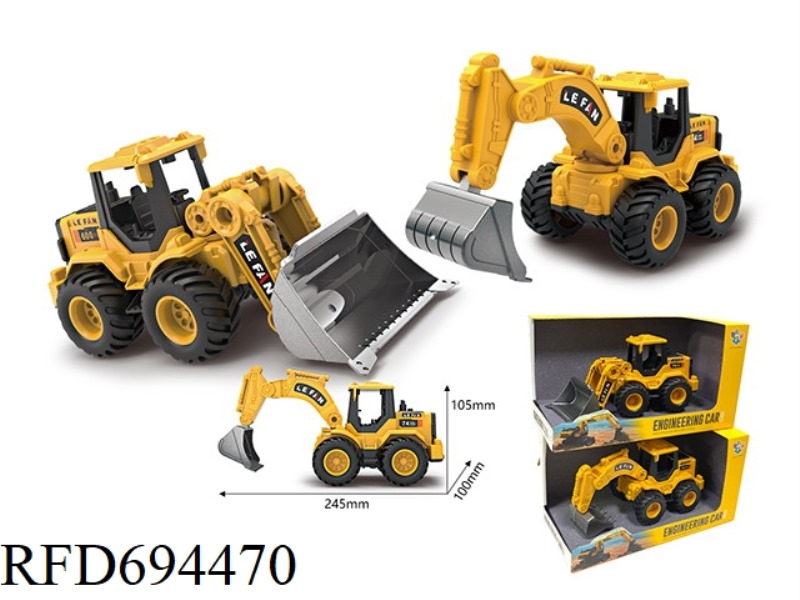 TWO MIXED MODELS OF INERTIA LARGE ENGINEERING VEHICLES