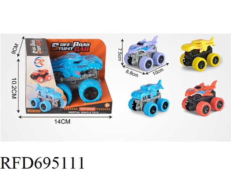SINGLE LOADING INERTIA VEHICLE