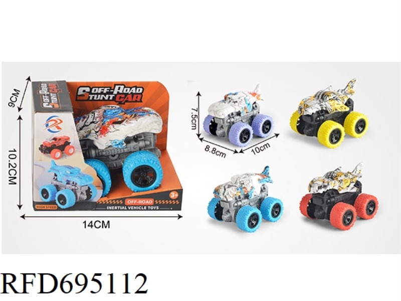 SINGLE LOADING INERTIA VEHICLE