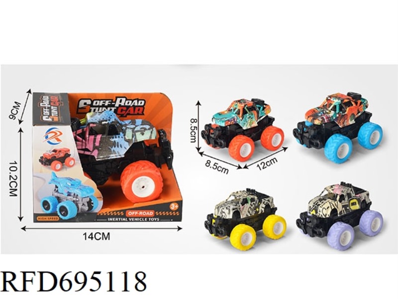 SINGLE LOADING COLLISION INERTIA VEHICLE
