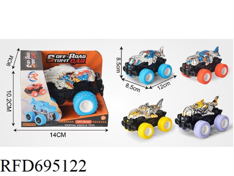 SINGLE LOADING COLLISION INERTIA VEHICLE