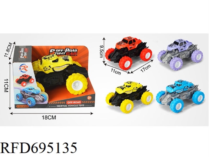 INSTALL ONLY A LARGE INERTIA VEHICLE