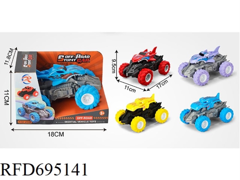 INSTALL ONLY A LARGE INERTIA VEHICLE