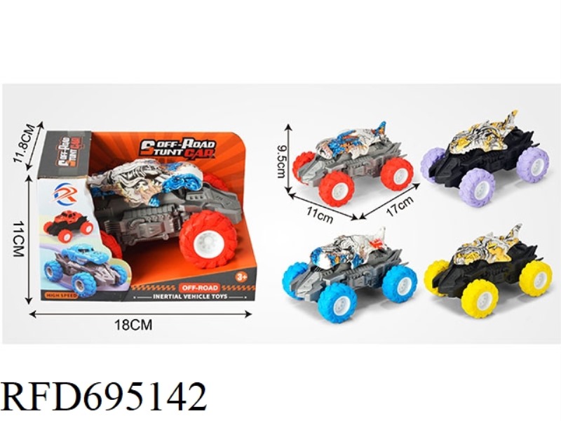 INSTALL ONLY A LARGE INERTIA VEHICLE