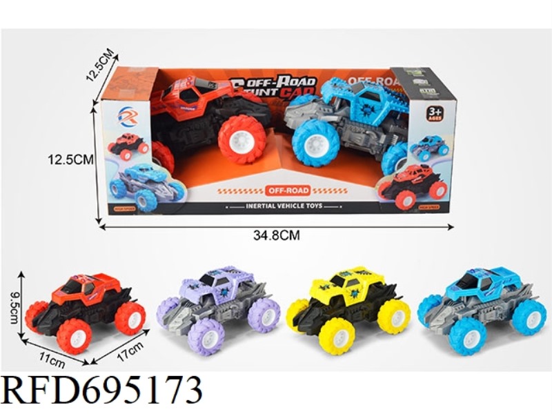 TWO LARGE INERTIA CARS