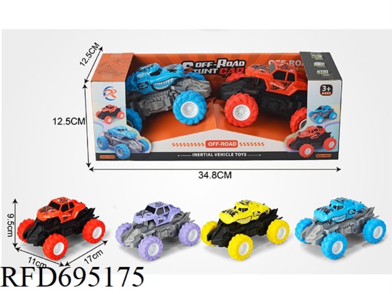 TWO LARGE INERTIA CARS