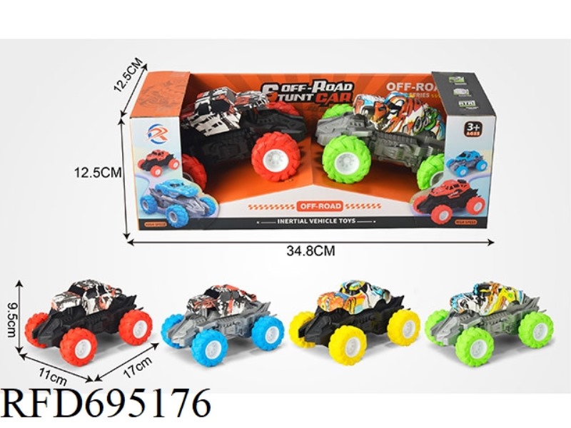 TWO LARGE INERTIA CARS