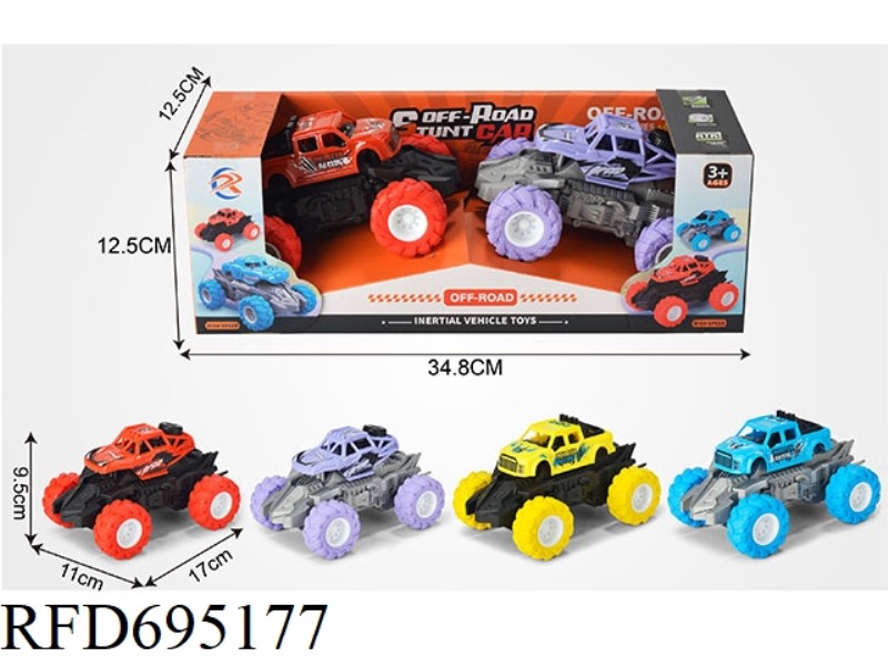 TWO LARGE INERTIA CARS