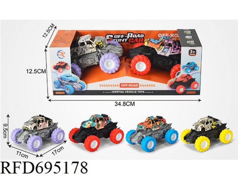 TWO LARGE INERTIA CARS