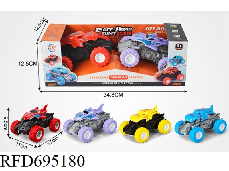 TWO LARGE INERTIA CARS