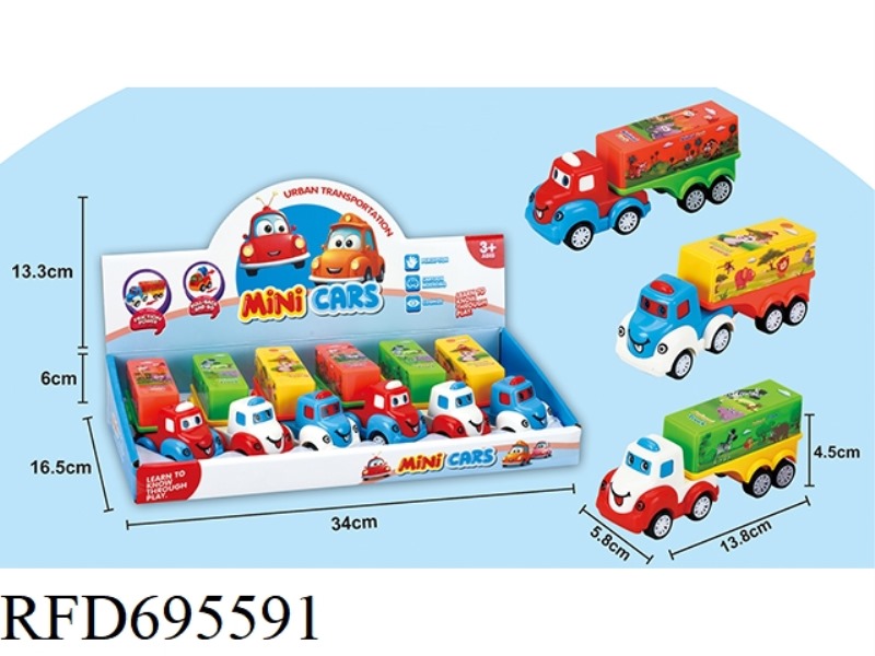SOLID COLOR ABS CARTOON INERTIA TRACTOR 6PCS