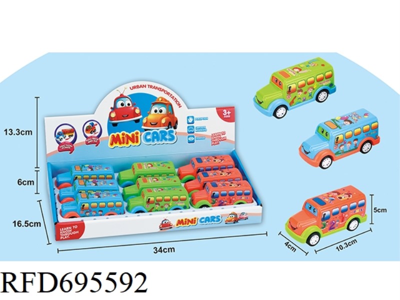 SOLID COLOR ABS CARTOON INERTIA SCHOOL BUS 9PCS
