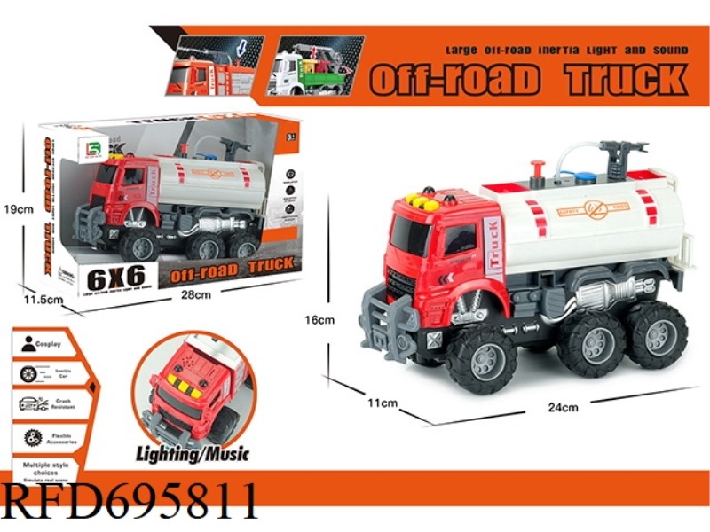 SOUND AND LIGHT OFF-ROAD VEHICLE: FIRE SPRINKLER TRUCK