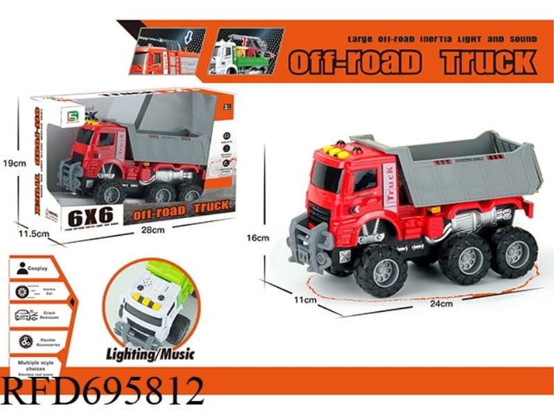 SOUND AND LIGHT OFF-ROAD VEHICLE: ENGINEERING TRANSPORT VEHICLE
