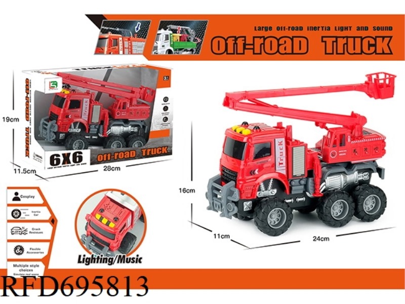 SOUND AND LIGHT OFF-ROAD VEHICLE: FIRE RESCUE VEHICLE