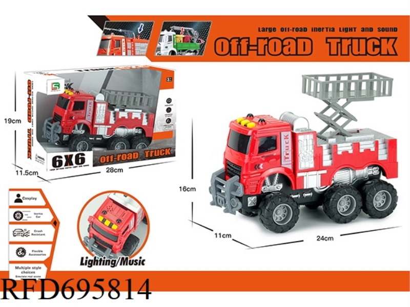 SOUND AND LIGHT OFF-ROAD VEHICLE: FIRE LIFT TRUCK