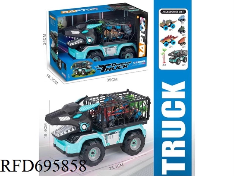 BLACK MECHANICAL DRAGON CAR 7-PIECE SET