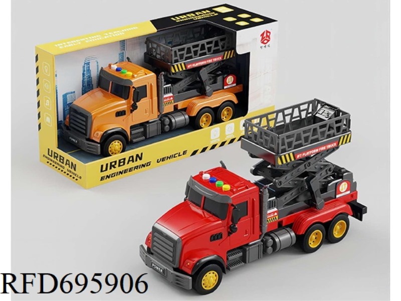 INERTIAL LADDER TRUCK