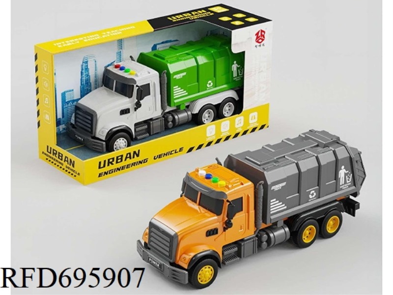 INERTIAL SANITATION VEHICLE