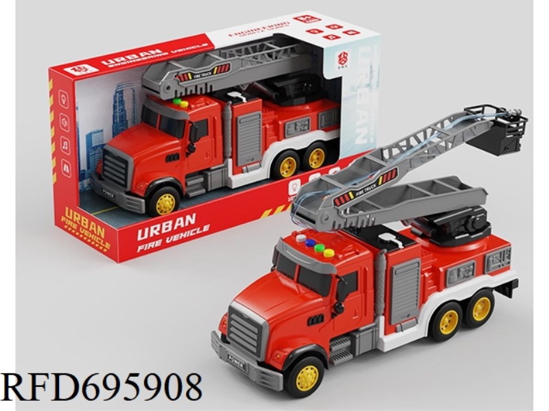 INERTIAL FIRE TRUCK (CAPABLE OF SPRAYING WATER)