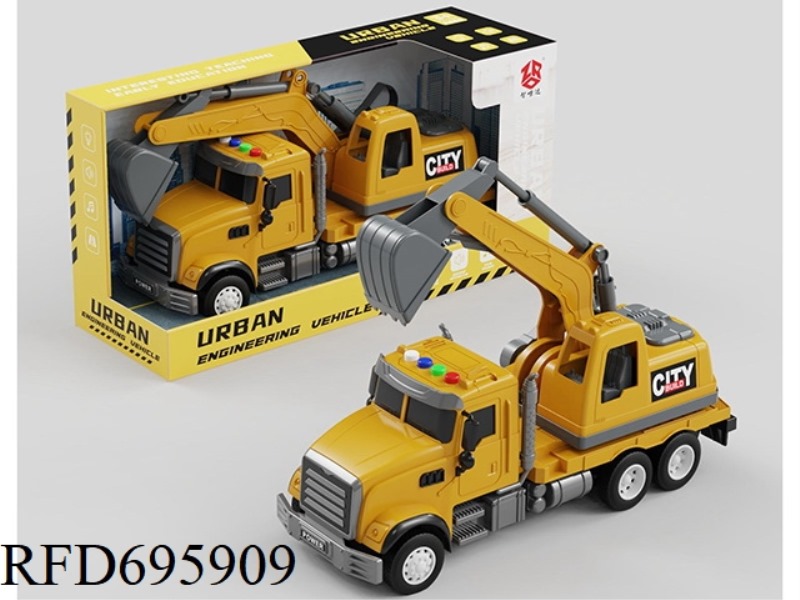 INERTIAL EXCAVATOR