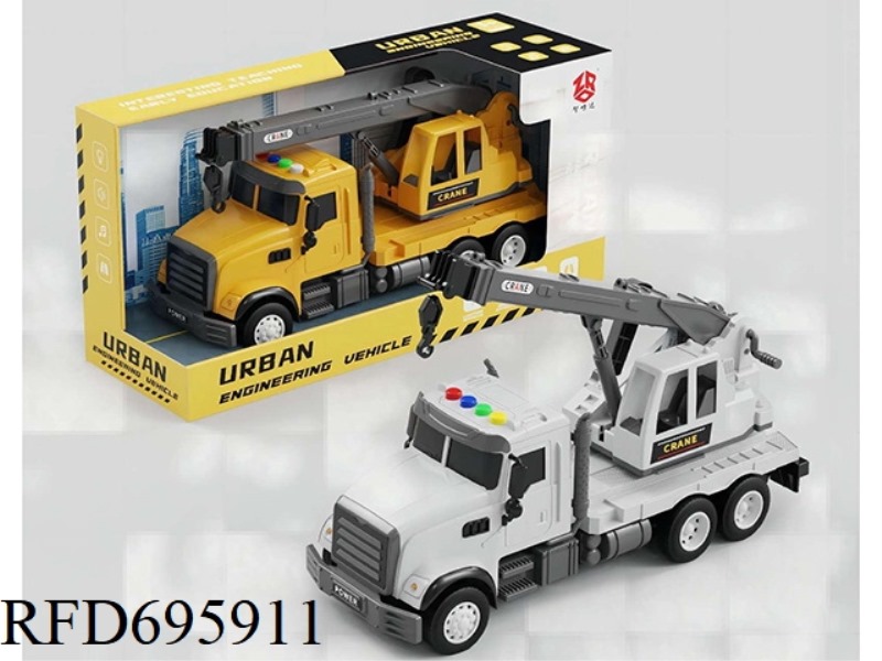 INERTIAL CRANE