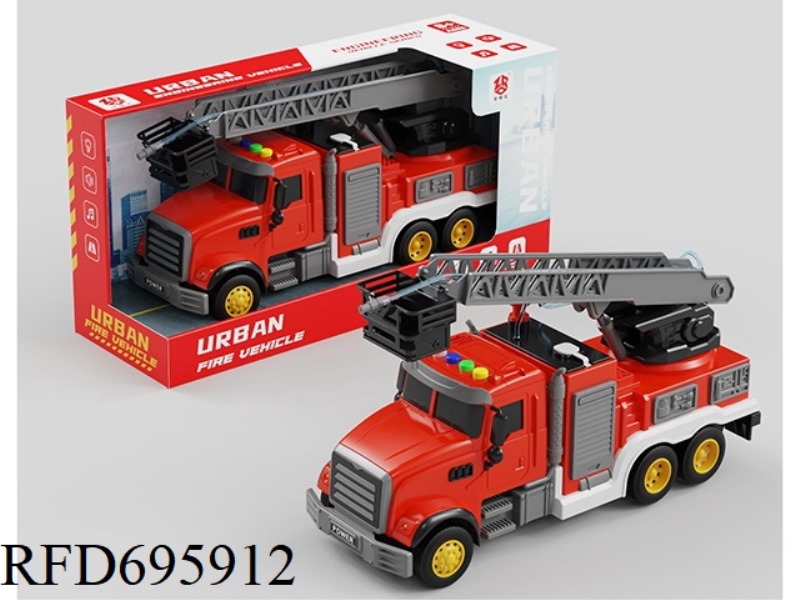 INERTIAL FIRE TRUCK (CAPABLE OF SPRAYING WATER)
