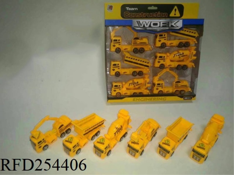 HUILI ENGINEERING VEHICLE